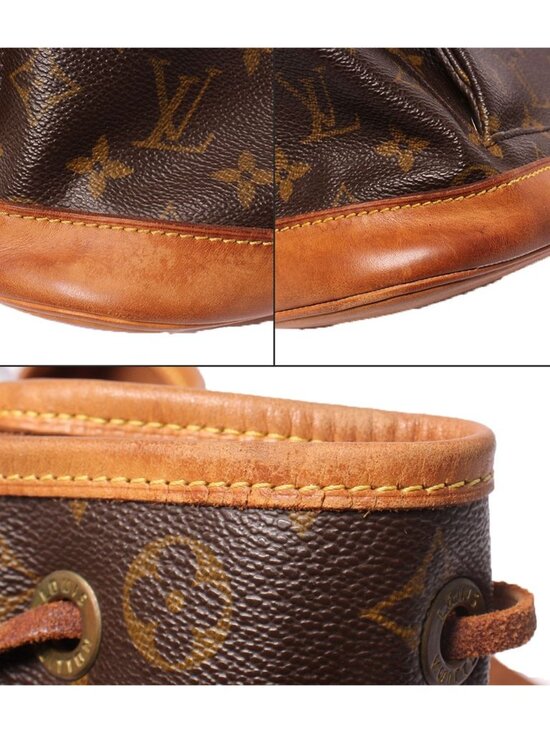 Louis Vuitton Backpack Montsouris GM Monogram main image 10
